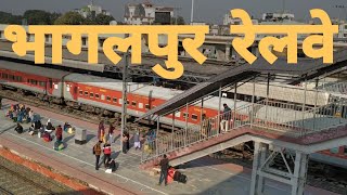 Bhagalpur railway station vlogsBhagalpur junction sonu thakur vlogs [upl. by Finbur525]