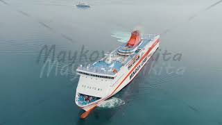 Igoumenitsa Greece Large ferry Minoan LINES Kydon Palace moored for unloading at the port of Ig [upl. by Rolandson]