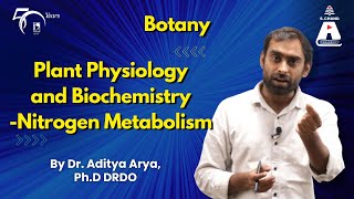 Plant Physiology and Biochemistry  Nitrogen Metabolism  S Chand Academy [upl. by Aidan895]