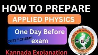 Important Video For 2022 Scheme Students Vtu Physics Tips🔥 [upl. by Jerrylee544]