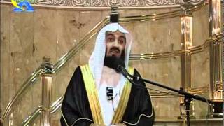 Mufti Menk  Quran Tafseer Day16 [upl. by Amehsat]