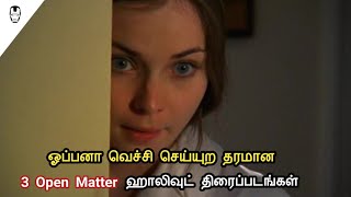 Top 3 Open Matter Movies  Majavana Movie Review in Tamil  Hollywood World [upl. by Ivar912]