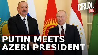 Putin Meets Azerbaijan President In Kazakhstan Holds Bilateral Meet With Ilham Aliyev  SCO Summit [upl. by Enilraep]