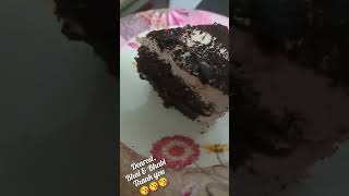 Chocolate Brownie Cake  Chocolate Cake  Cook with Meema [upl. by Eseeryt]