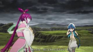 Magi OP 3 [upl. by Fernando]