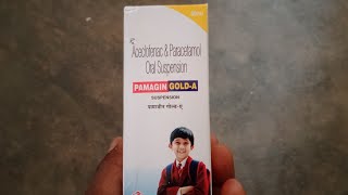 Pamagin Gold A Suspention syrup full rewiew in hindi [upl. by Adeuga]