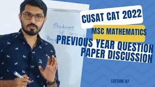 CUSAT CAT ENTRANCE EXAM 2022MSc MathematicsPrevious year Question paper discussionLecture 07 [upl. by Ema]