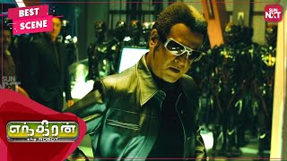 How Chitti Robo gets upgraded by Bora  Enthiran  Tamil  Rajinikanth  Aishwarya Rai  Sun NXT [upl. by Halvaard378]