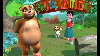 Karadi Mama  Tamil Rhymes 3D Animated [upl. by Nedda]