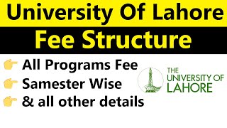 University of Lahore UOL Fee Structure 2024 Tuition Hostel Fees and Complete Details [upl. by Mimi]