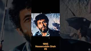 cast of naajayaz movie Ajay Devgan Juhi Chawla Naseeruddin Shah Reema lagu Before And After [upl. by Laetitia]