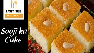 Easiest Basbousa Recipe  Middle Eastern Semolina Cake Turkish Cake [upl. by Enirak825]