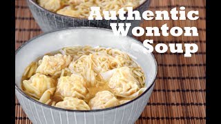 Wonton Soup from scratch  How to Make Authentic Cantonese Wonton Noodle Soup 云吞面 [upl. by Oly]