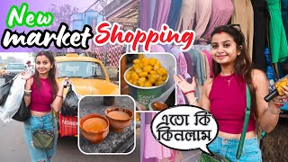 Winter Shopping in Kolkata  New Market Winter Collection 2024  Bengali Vlog  Aishi Sarkar [upl. by Nnyla]