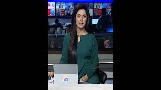 Pakiza Zahid Geo News geonews pakeezazahid [upl. by Alael57]