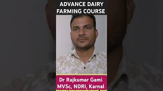 Advance Dairy Farming Course Lecture 4th [upl. by Marci]