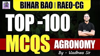 TOP100 MCQs  Agronomy  हिंदी और अंग्रेजी में [upl. by Katrina554]