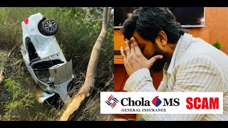 Cholamandalam insurance scam RSA fraud total loss claim settlement story [upl. by Laiceps]