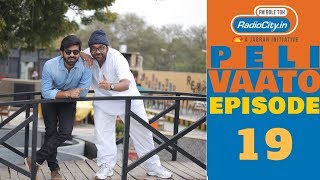 Peli Vaato Episode 19  Kishor kaka  Rj Harshil [upl. by Chernow]