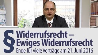 Widerrufsrecht  Gesetzesänderung 2016  Anwalt  Heidelberg [upl. by Aime]