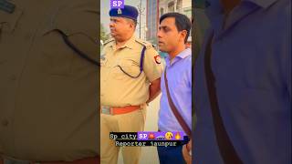 🇮🇳Superintendent of Police on Duty🚨🚓 📚upsc clear sp grant entry sp ips motivational viral🔥 [upl. by Notelrac339]