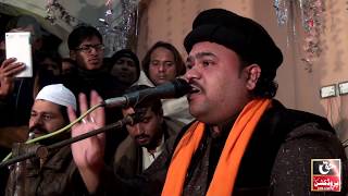 Elahi Zindagi Yunhi Basar Ho  Zahid Ali amp Kashif Ali Mattay Khan Qawwal [upl. by Htims]