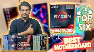 Ryzen 7 5700g জন্যে সেরা ছয়টি মাদারবোর্ড 🤯 Best Motherboard For Ryzen 7 5700g in 2023 ProTech Siam [upl. by Hahnert]