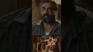 Maharaja Full Movie in Tamil Explanation maharajamovie shorts youtubeshorts orukuttykathai [upl. by Gorrian]