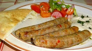 How to Make Merguez Spicy lamb Sausage  Step By Step [upl. by Akinej]