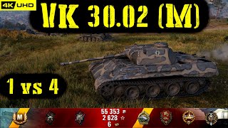 World of Tanks VK 3002 M Replay  8 Kills 35K DMGPatch 161 [upl. by Earesed]