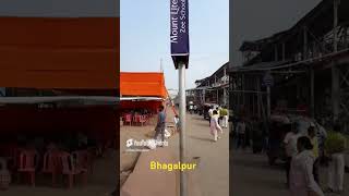 Bhagalpur  Railway Station [upl. by Ioyal]