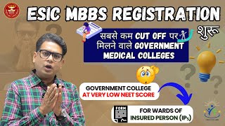 ESIC MBBS Admission 2024  IP Ward Certificate Registration 2024  ESIC Cut off 2023 l ESIC l [upl. by Netsirhk]