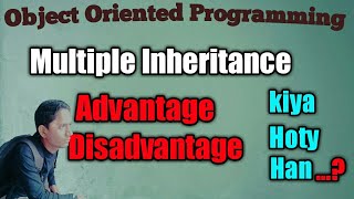 advantages and disadvantages of multiple inheritance in hindiurdu [upl. by Edwyna]