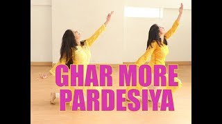 Ghar More Pardesiya Choreography  Kalank  VarunAlia amp Madhuri  Ni Nachle  Bollywood Dance Cover [upl. by Ayamat]