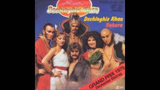 Dschinghis Khan  Genghis Khan 1979 English Version HQ HD mp3 [upl. by Woodring]