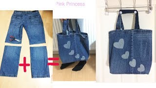 10 Min DIY Tote bag made with unused Jeans [upl. by Nollahp]