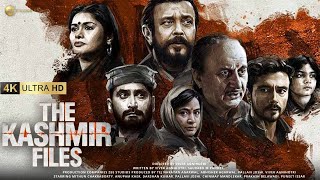 The Kashmir Files Full Movies HD facts 4K  Anupan Kher  Mithun Chakraborty  Puneet Issar  Bhasha [upl. by Pulchi]