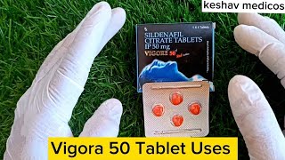 Vigora 50 mg Tablet Uses in Hindi  Vigora 50 Red Tablet  Viagra [upl. by Konopka]