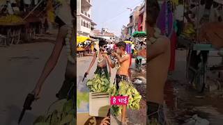 New fashion dress 👗😁😃public reaction funny prank shortsfeed shortvideo trending shorts [upl. by Nedloh641]