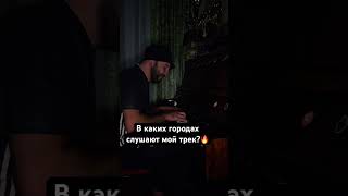 AndranikМоя луна music remix песня музыкадлядуши [upl. by Barney267]