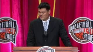 Yao Mings 2016 Hall of Fame Induction Speech [upl. by Warfeld]