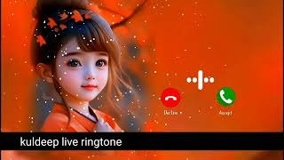 New ringtone 2024Love ringtone।❤️ viral ringtone lovestatus Thekuldeepvlog82p [upl. by Knipe891]