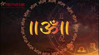 Om Mantra for Deep Meditation  11 Times om sanatan god meditation omchanting youtube viral [upl. by Aiyot]