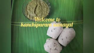 Delicious Kanchipuram Idli Recipe [upl. by Esinad]