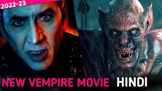 Top 8 Best Vampire Movies Hollywood in Hindi 2023 and 2024 movies black channel [upl. by Akienom697]