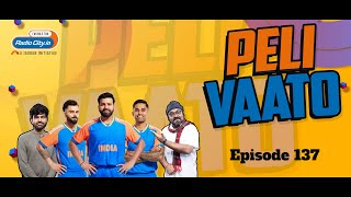 Peli Vaato Episode 137 with Kishor Kaka and RJ Harshil [upl. by Samara]