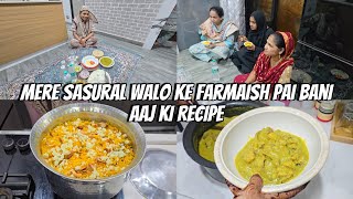 Mere Sasural Walo Ke Farmaish Pai Bani Aaj Ki Recipe❤️  Zarda Rice  Kharda Chicken  Afroz Kitchen [upl. by Otsuaf777]