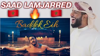 ردفعل خليجي على أغاني مغربية من الفنان سعد لمجرد في أغنية بدك ايه Saad Lamjarred  BADDEK EIH [upl. by Enneite]