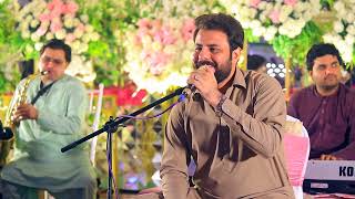 Zubair Nawaz  Pashto new song  Adam khan  First Production [upl. by Yeslah]