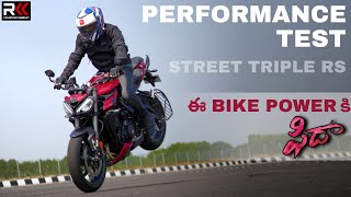 Triumph Street Triple RS 2023 Ride Review  Realtime performance amp AccelerationBrake test [upl. by Heilman412]